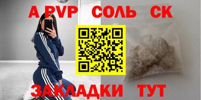 mix Первоуральск