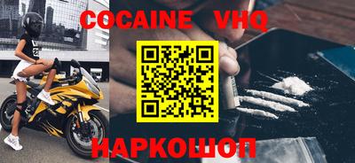 амфетамин Пыть-Ях