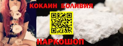 мефедрон VHQ Партизанск