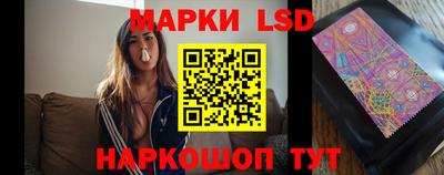 мефедрон VHQ Партизанск