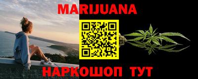 амфетамин Пыть-Ях
