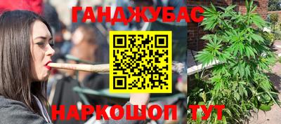 амфетамин Пыть-Ях
