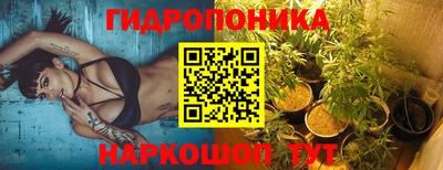 амфетамин Пыть-Ях