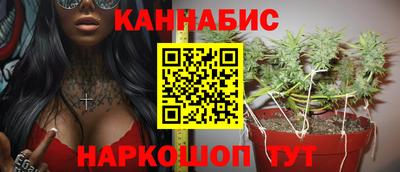 амфетамин Пыть-Ях