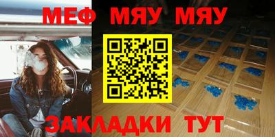 гашиш Пенза
