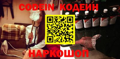 гашиш Пенза
