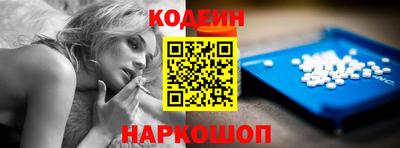 стаф Пушкино